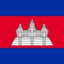 Какое строение изображено на флаге Камбоджи? 