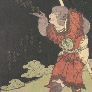 bg
