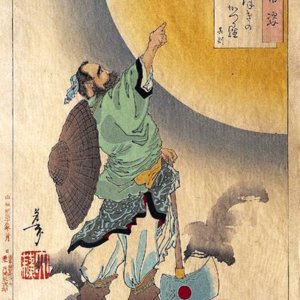bg