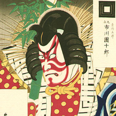 bg